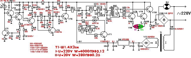 Рис.4